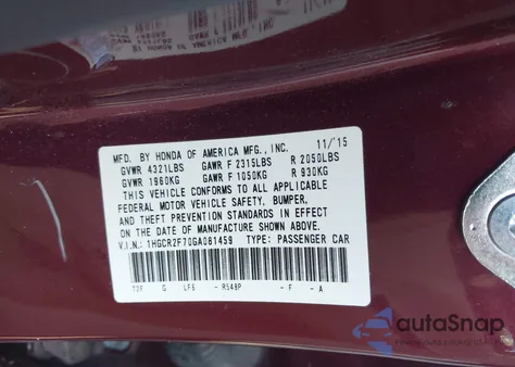 2016 Honda Accord Ex из США, поврежденный, VIN 1HGCR2F70GA081459